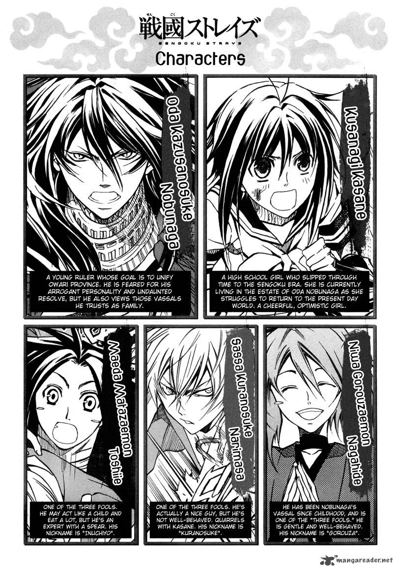 Sengoku Strays Chapter 8 page 5