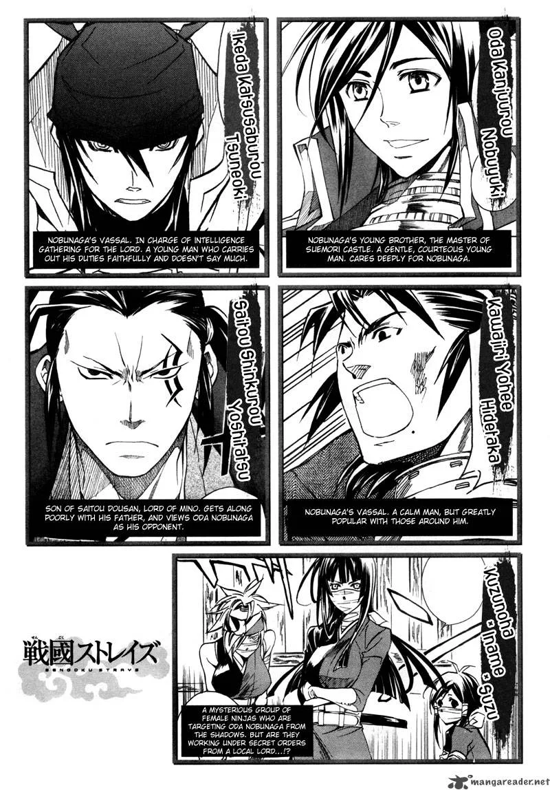 Sengoku Strays Chapter 8 page 6