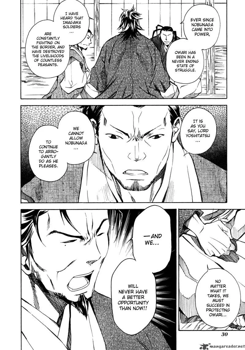 Sengoku Strays Chapter 8 page 31