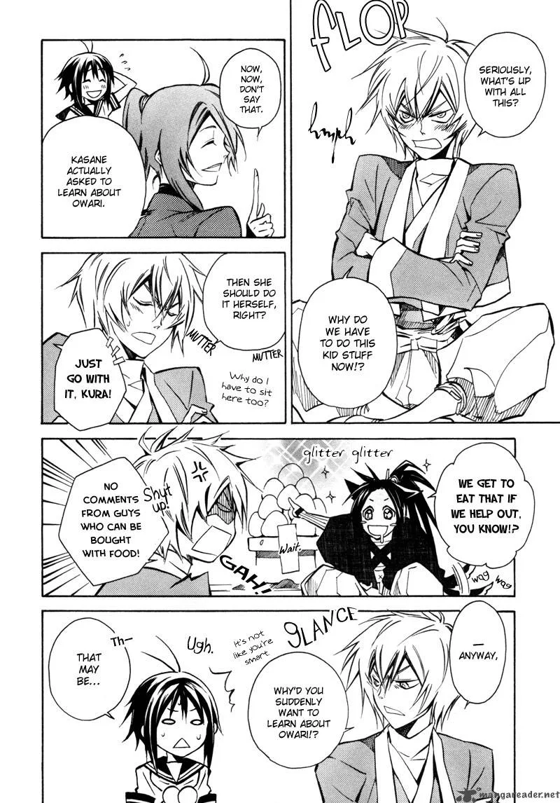 Sengoku Strays Chapter 8 page 11