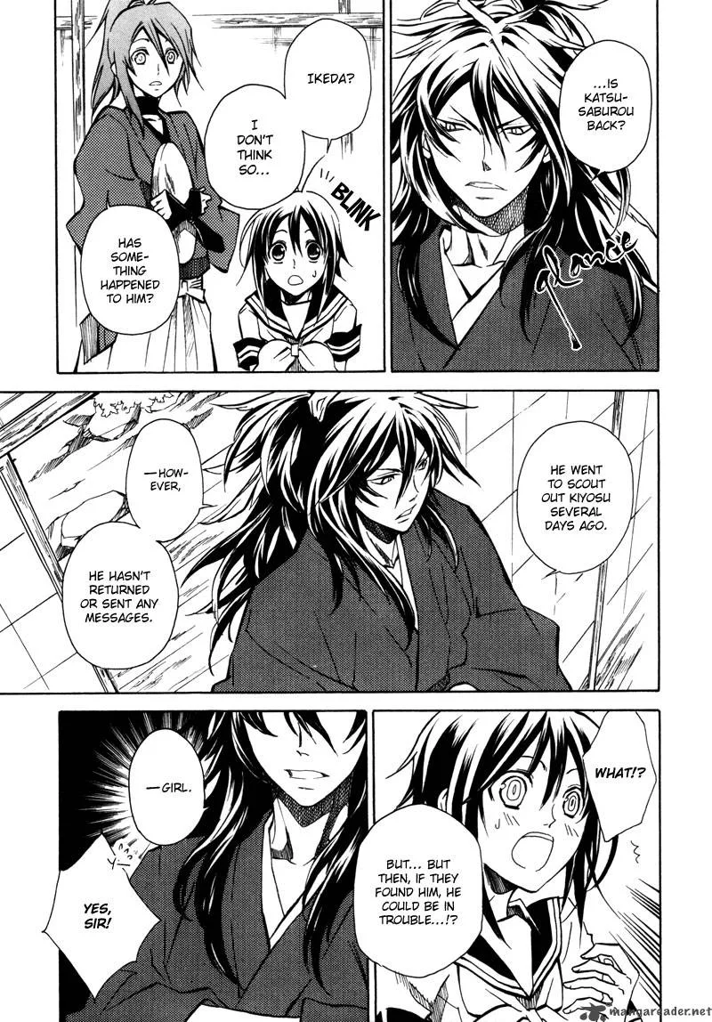 Sengoku Strays Chapter 8 page 24