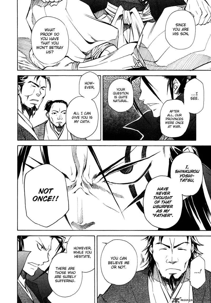 Sengoku Strays Chapter 8 page 29