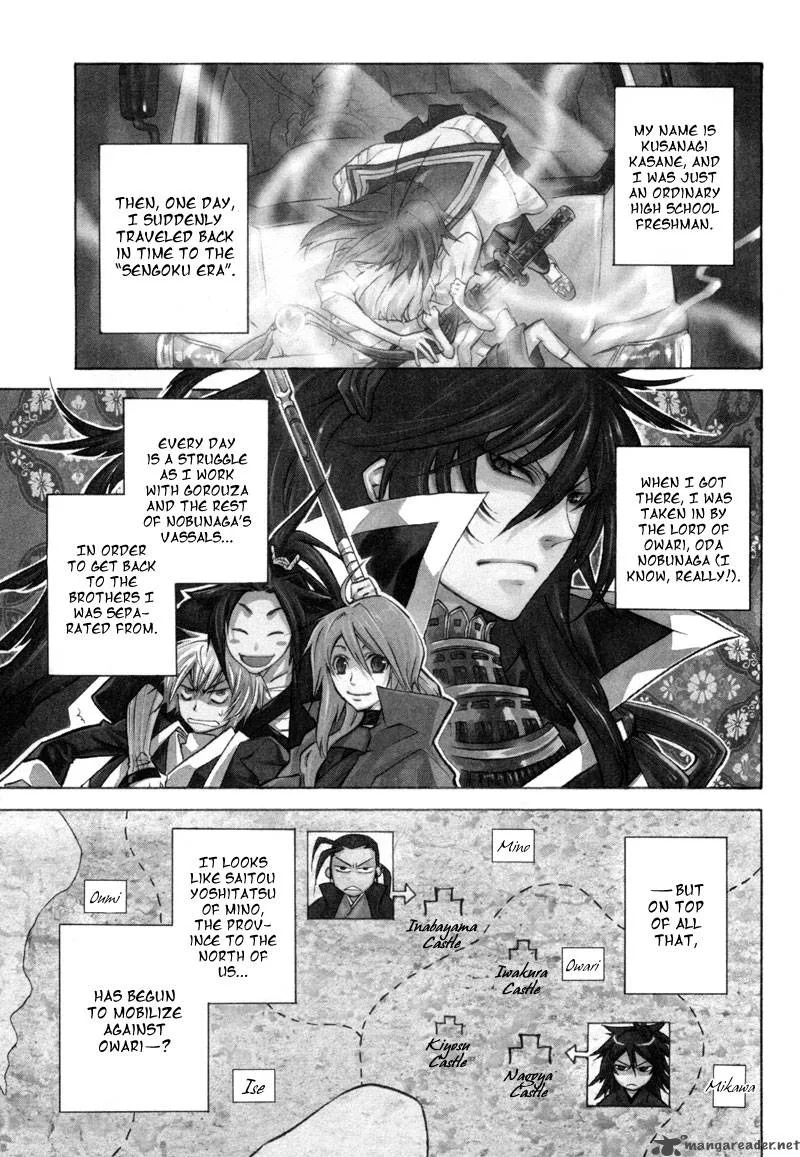Sengoku Strays Chapter 8 page 7