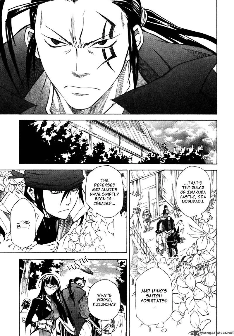 Sengoku Strays Chapter 8 page 34