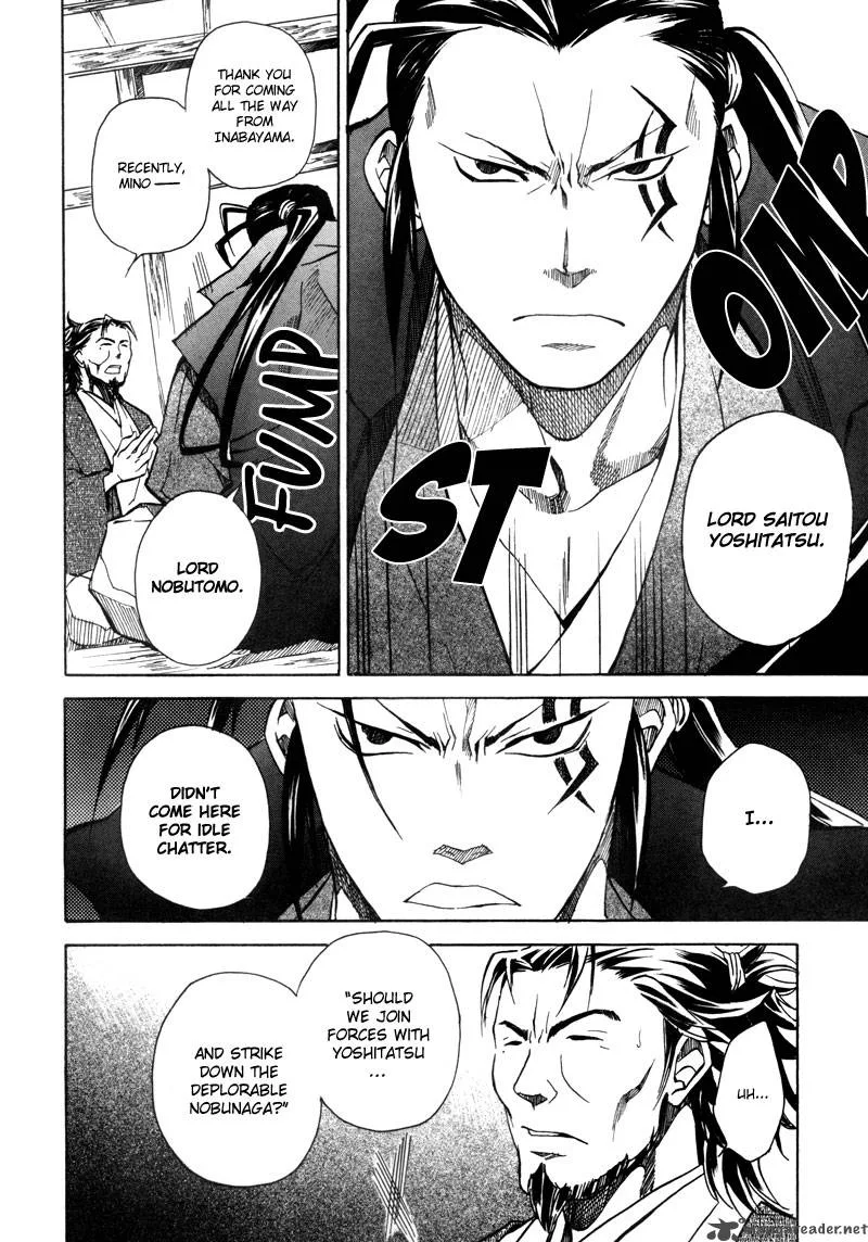 Sengoku Strays Chapter 8 page 27