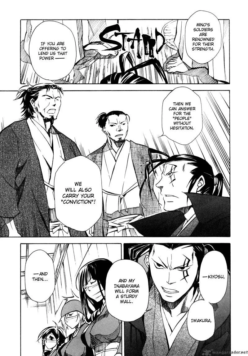 Sengoku Strays Chapter 8 page 32