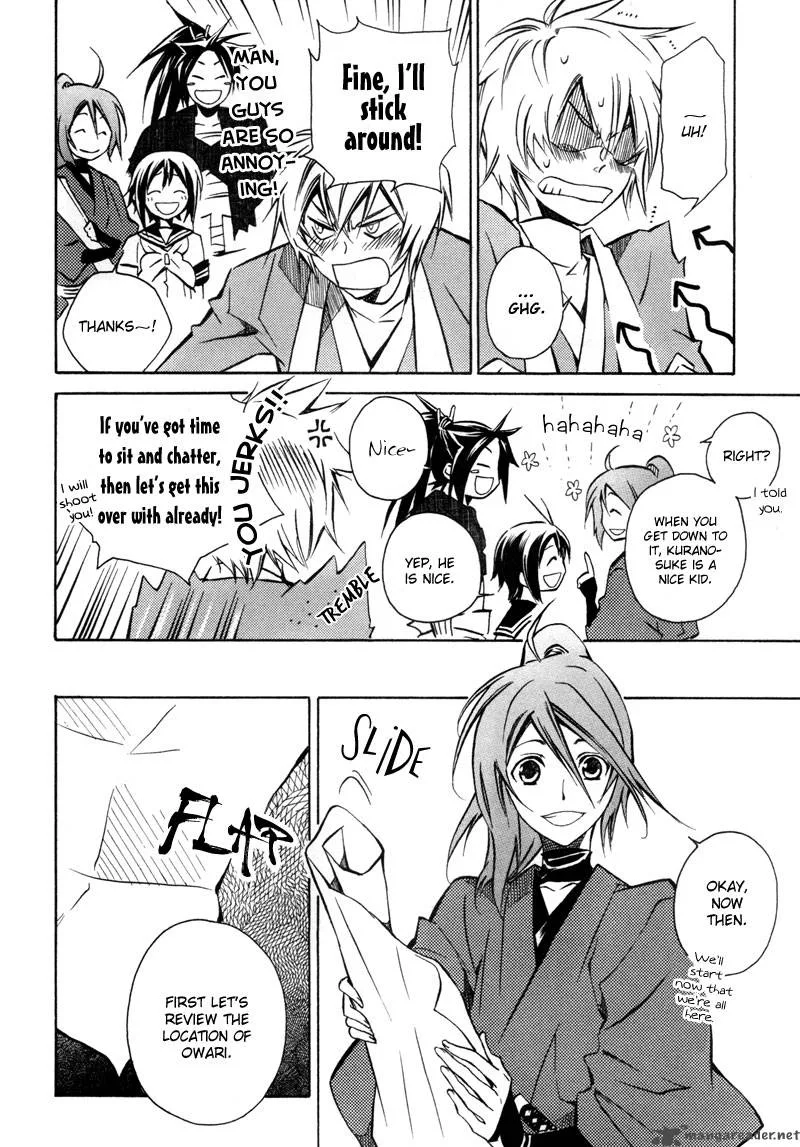 Sengoku Strays Chapter 8 page 13