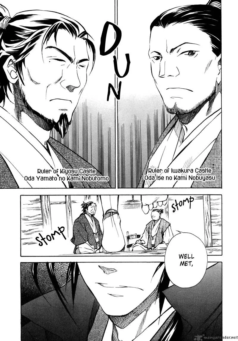 Sengoku Strays Chapter 8 page 26