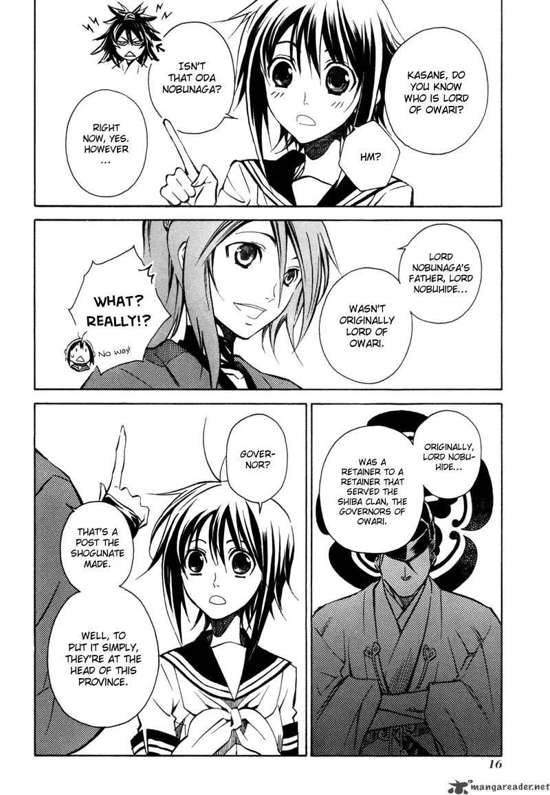 Sengoku Strays Chapter 8 page 17