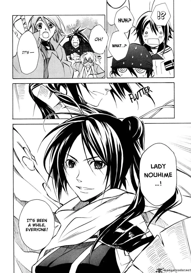 Sengoku Strays Chapter 8 page 45
