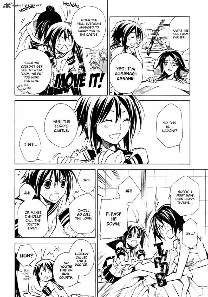 Sengoku Strays Chapter 9 page 13