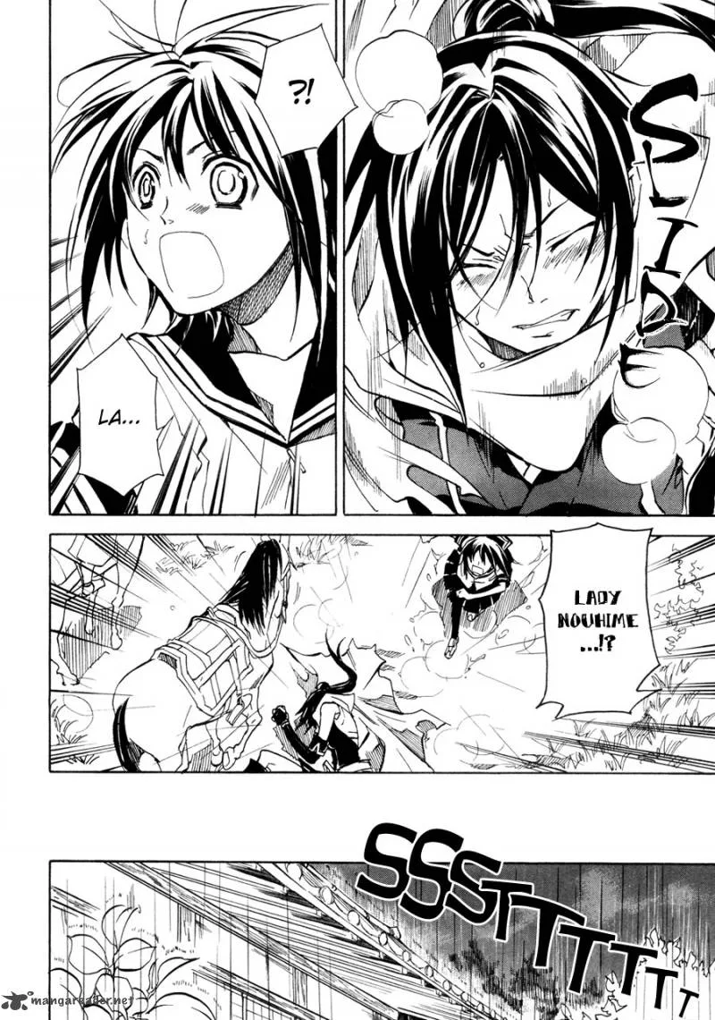 Sengoku Strays Chapter 9 page 9