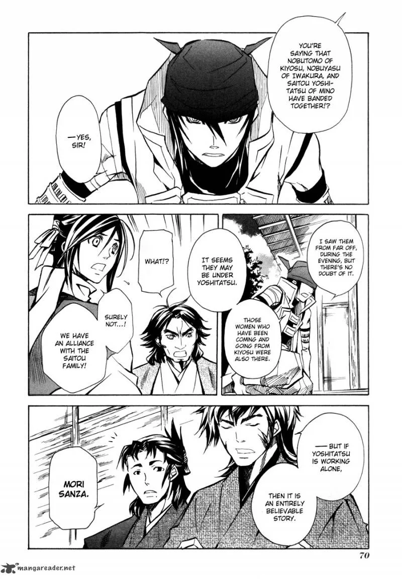 Sengoku Strays Chapter 9 page 24