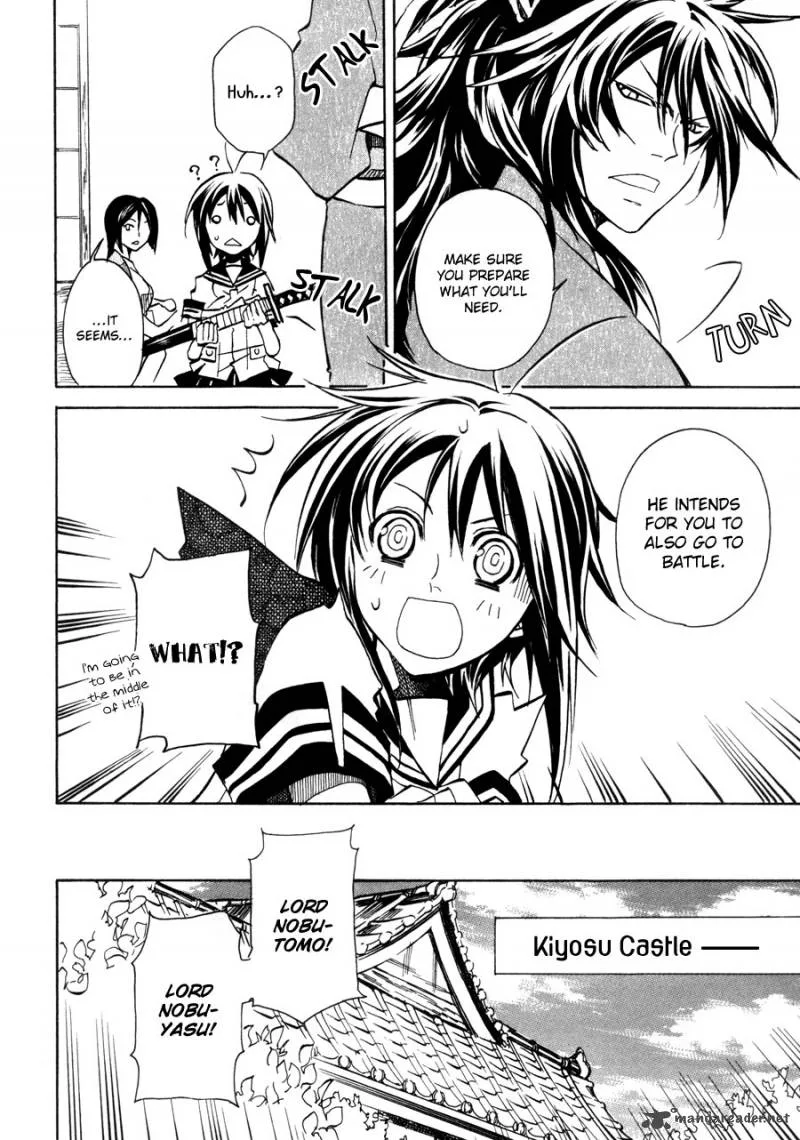 Sengoku Strays Chapter 9 page 32
