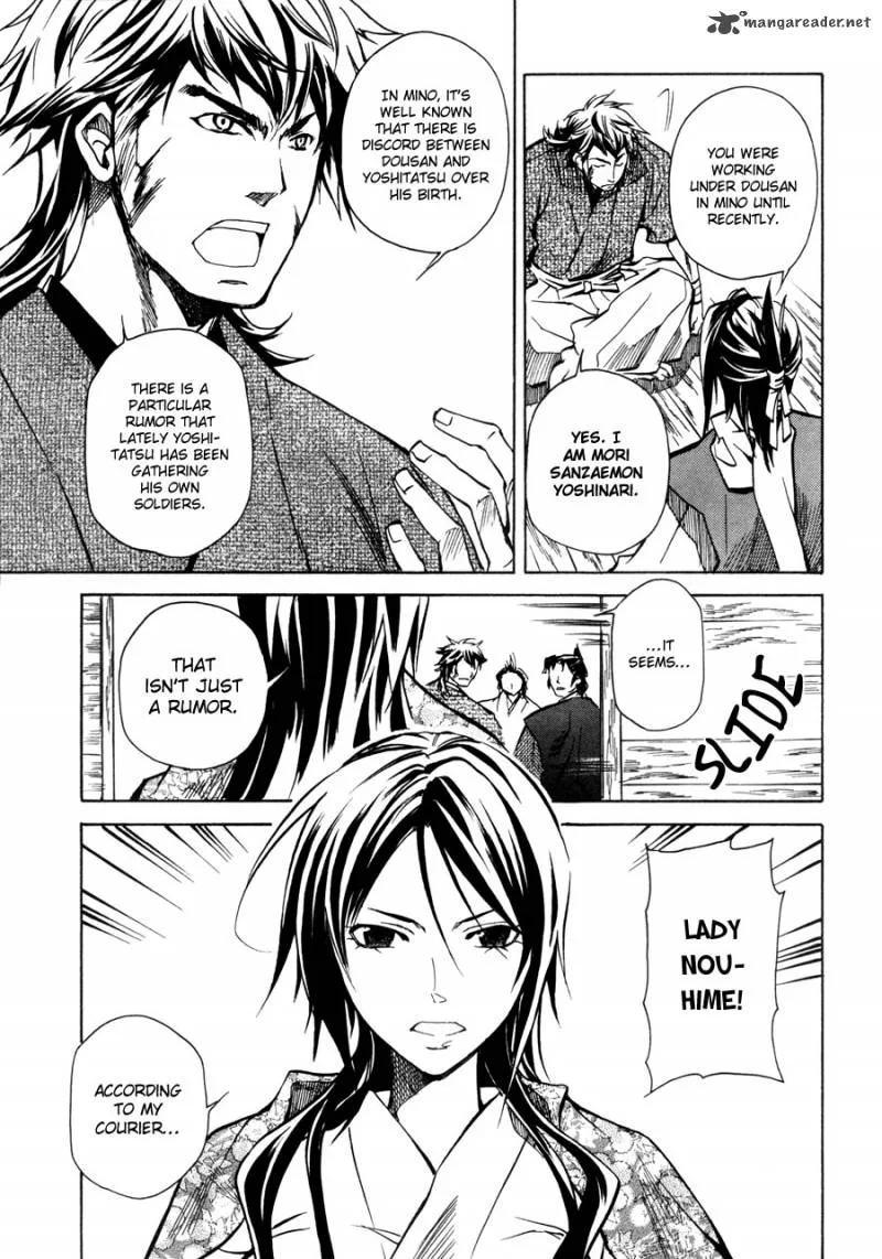 Sengoku Strays Chapter 9 page 25