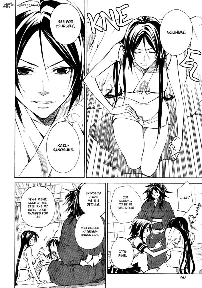 Sengoku Strays Chapter 9 page 15