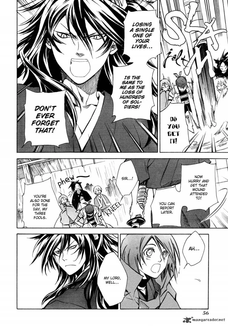 Sengoku Strays Chapter 9 page 11