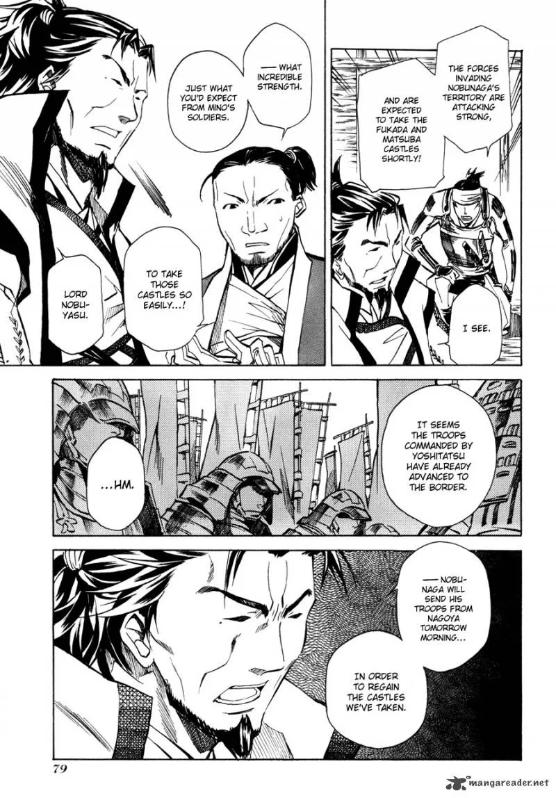 Sengoku Strays Chapter 9 page 33