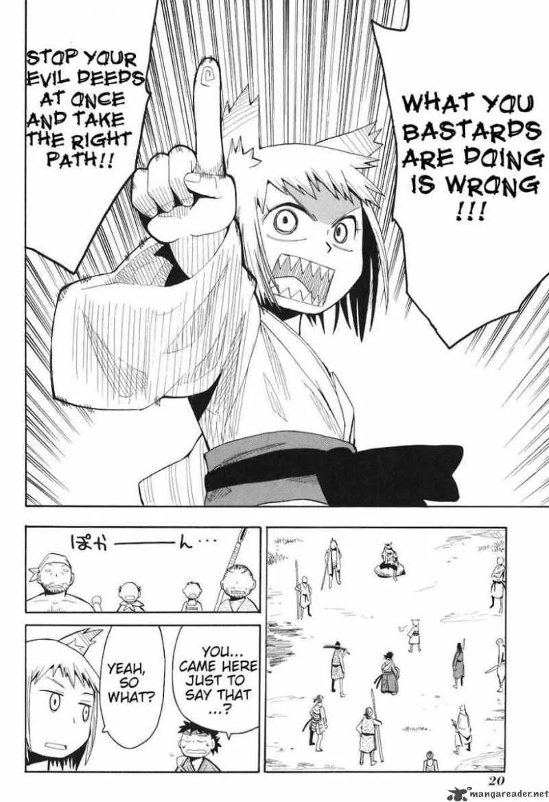 Sengoku Youko Chapter 1 page 23