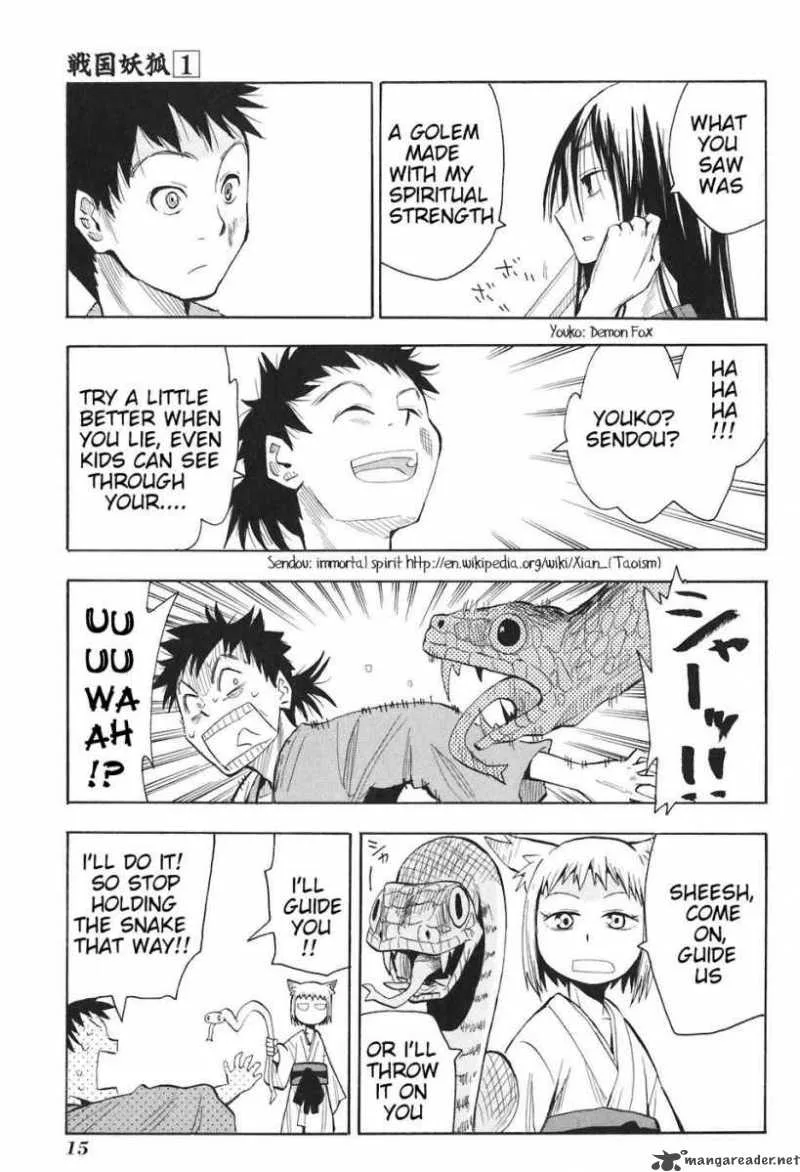 Sengoku Youko Chapter 1 page 18