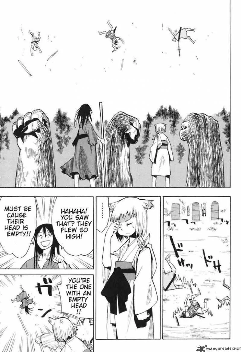 Sengoku Youko Chapter 1 page 12