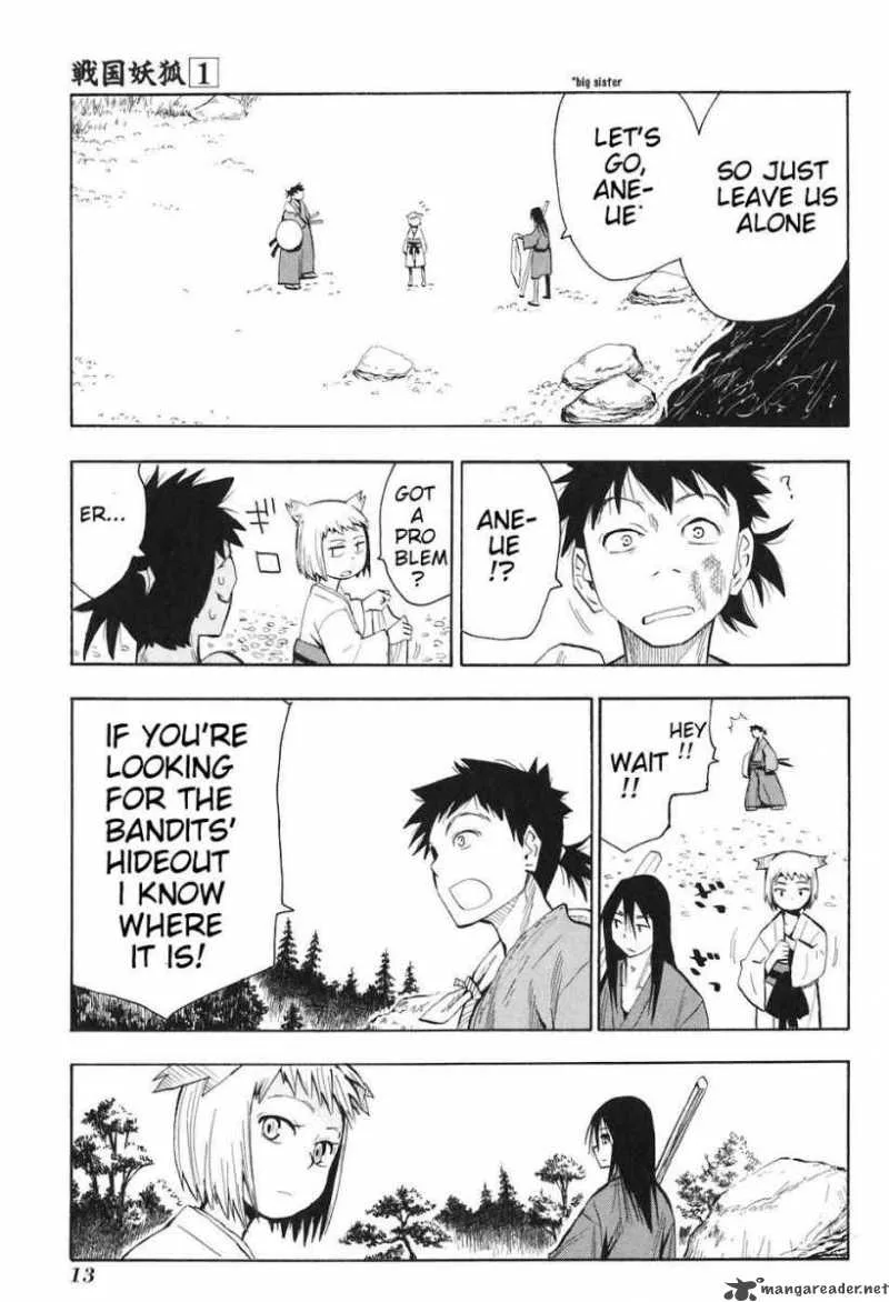 Sengoku Youko Chapter 1 page 16