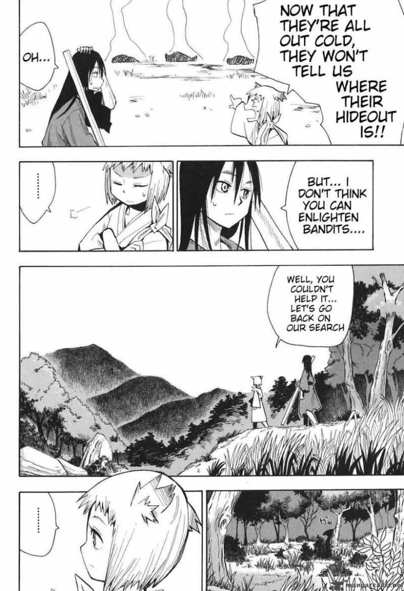 Sengoku Youko Chapter 1 page 13