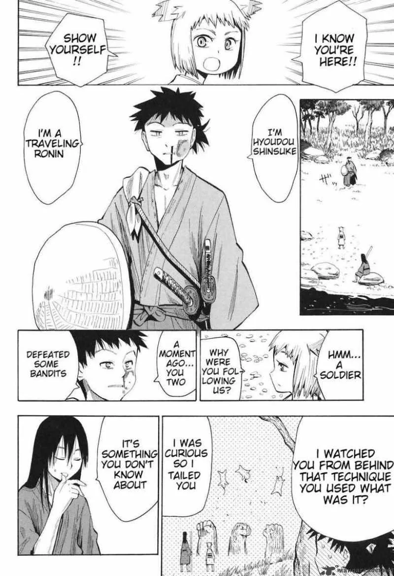 Sengoku Youko Chapter 1 page 15