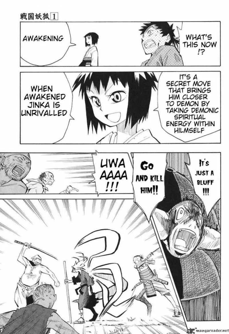 Sengoku Youko Chapter 1 page 34