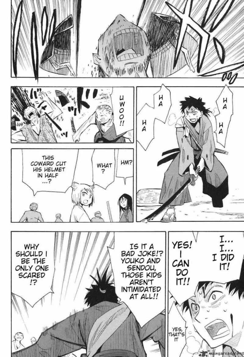 Sengoku Youko Chapter 1 page 27
