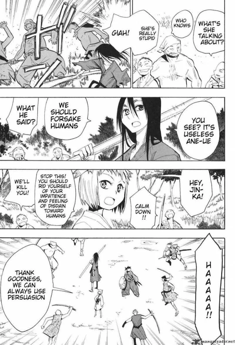 Sengoku Youko Chapter 1 page 26