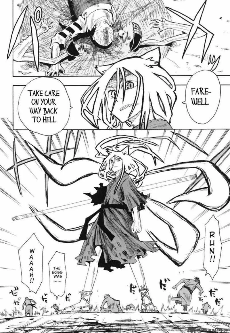 Sengoku Youko Chapter 1 page 38