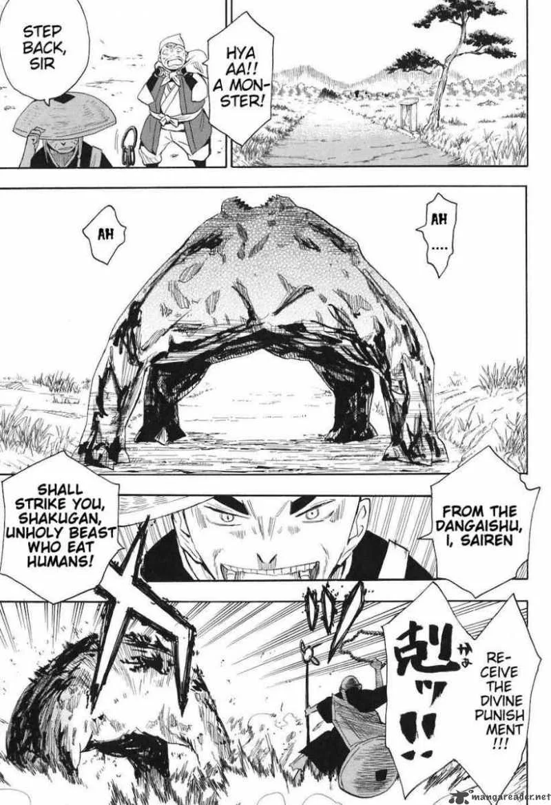 Sengoku Youko Chapter 1 page 41
