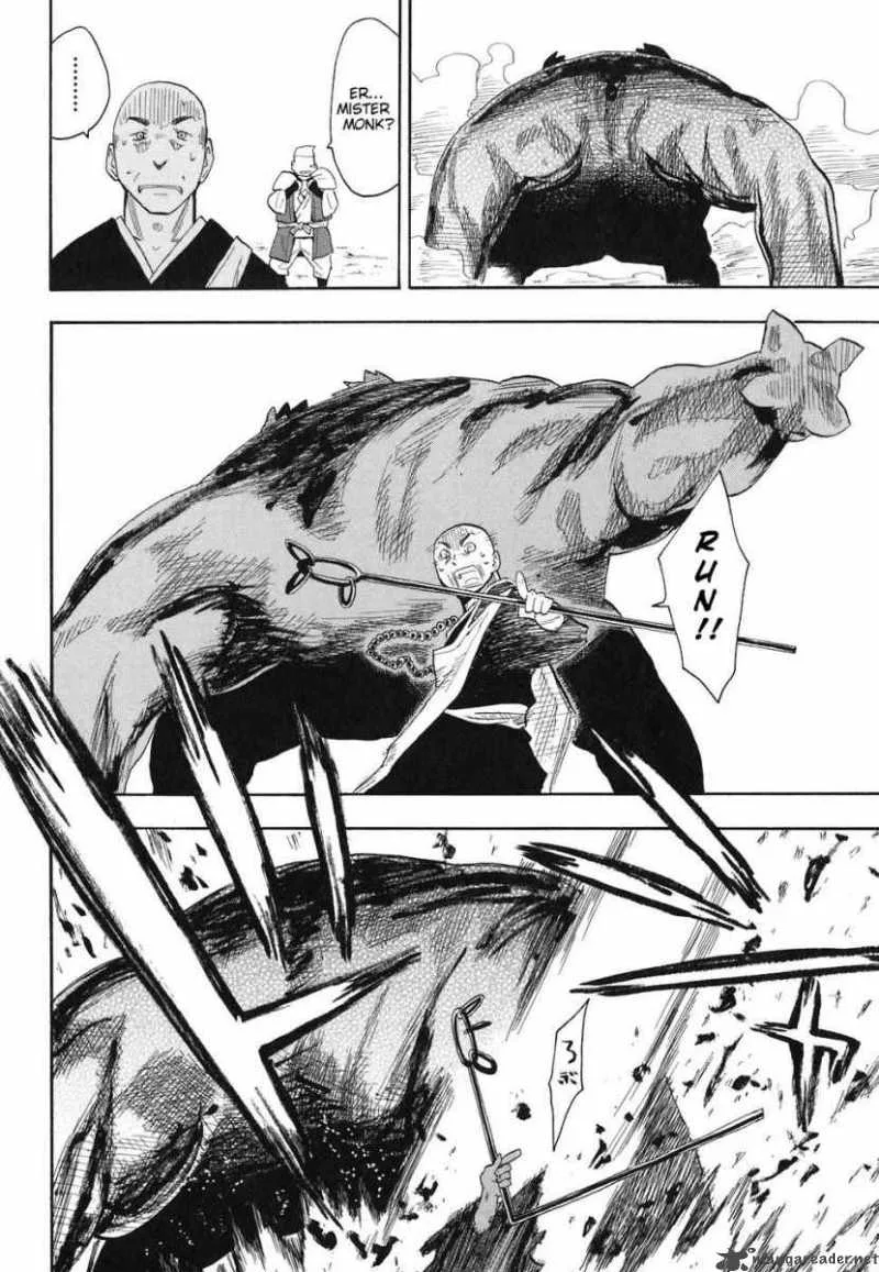 Sengoku Youko Chapter 1 page 42