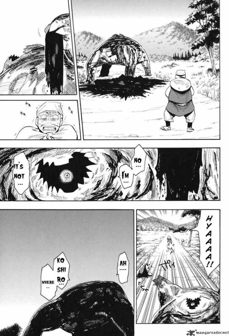 Sengoku Youko Chapter 1 page 43