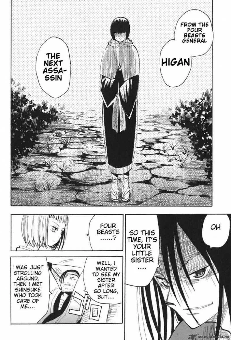 Sengoku Youko Chapter 10 page 17