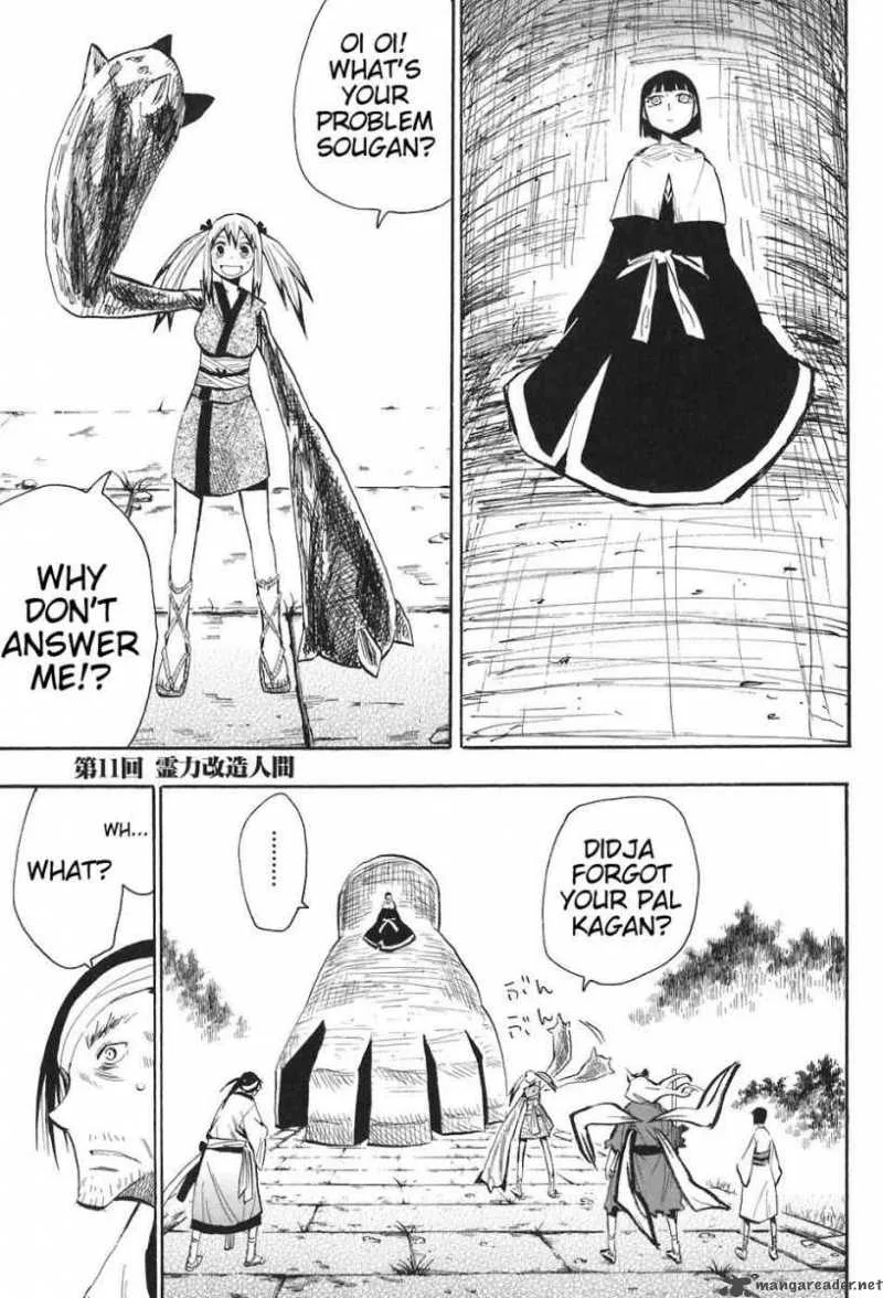 Sengoku Youko Chapter 11 page 1