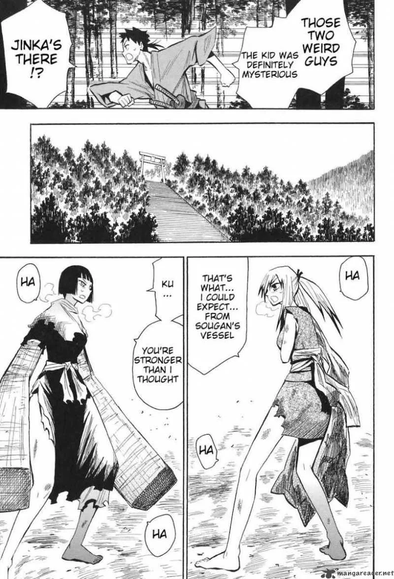 Sengoku Youko Chapter 11 page 23