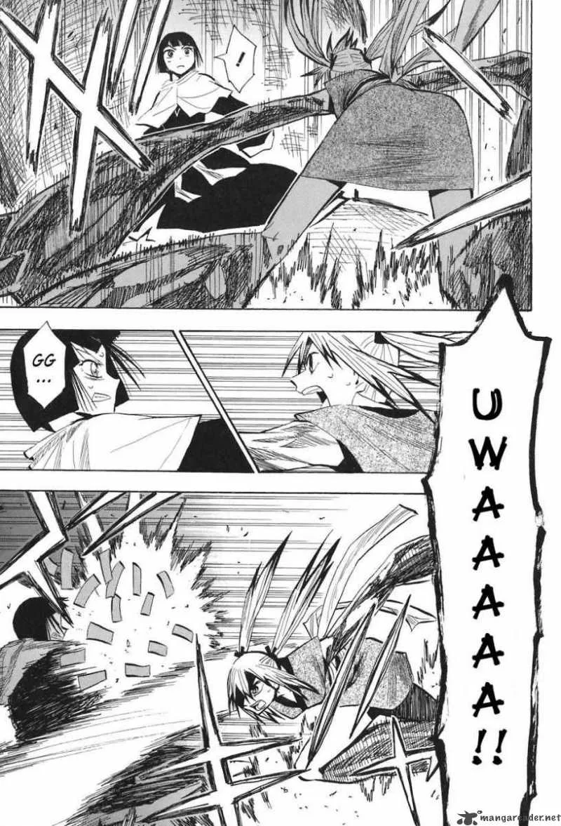 Sengoku Youko Chapter 11 page 13