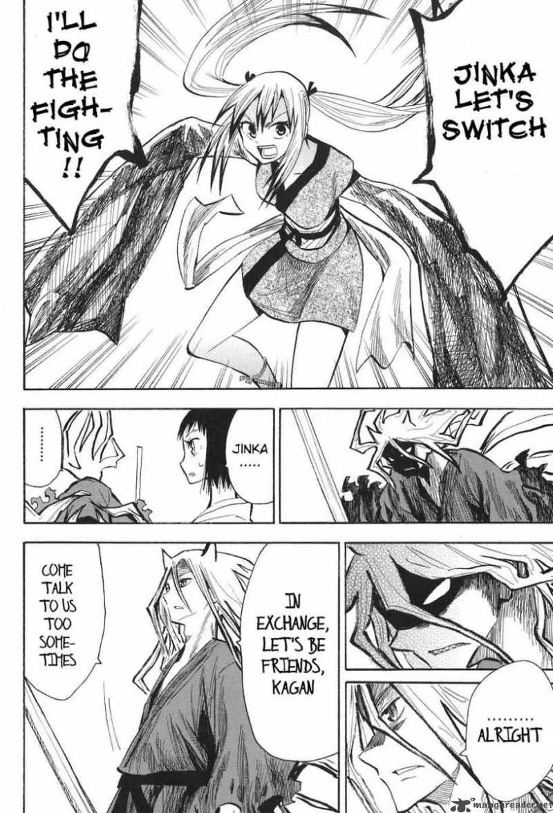 Sengoku Youko Chapter 11 page 6