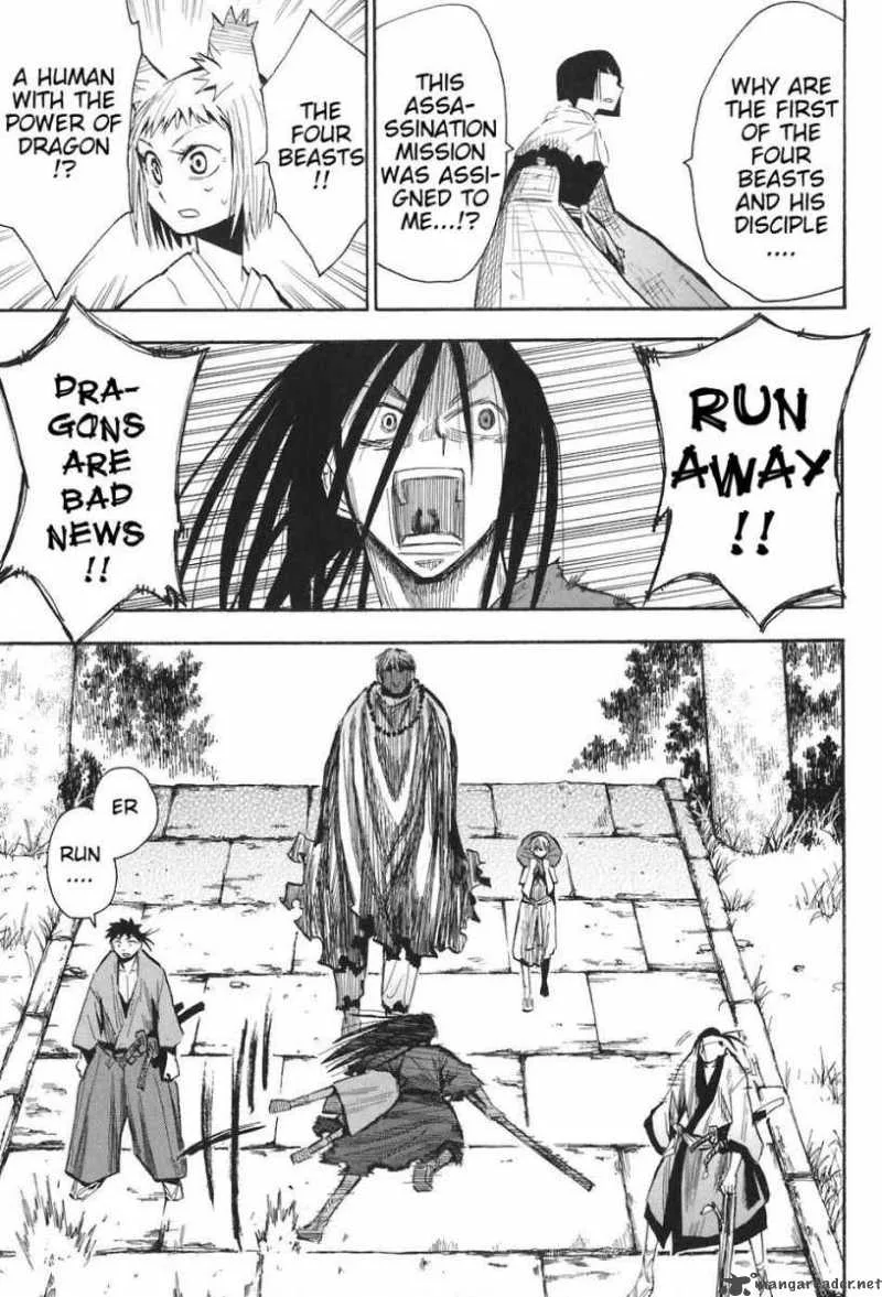 Sengoku Youko Chapter 11 page 25