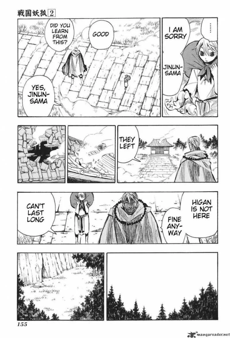 Sengoku Youko Chapter 12 page 8