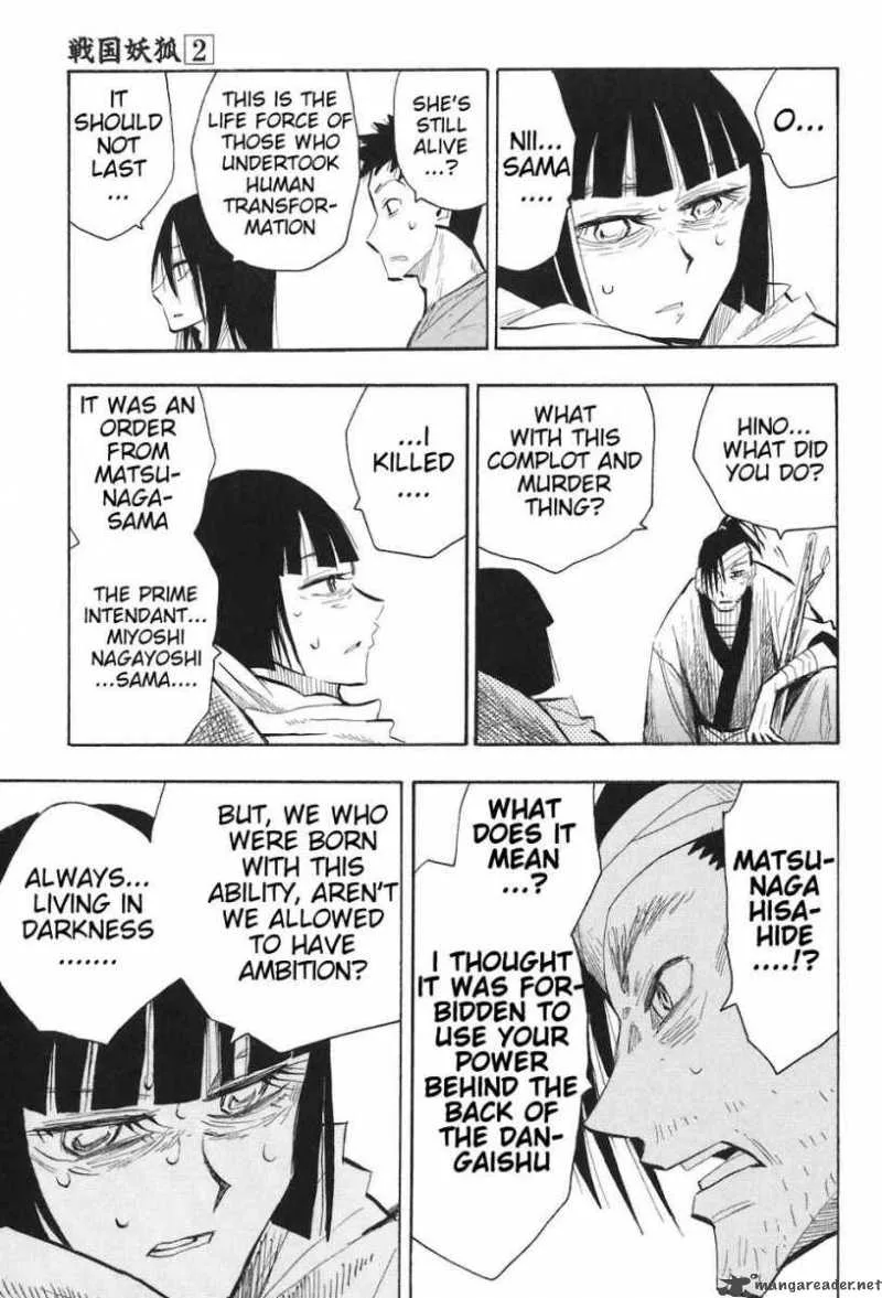 Sengoku Youko Chapter 12 page 12