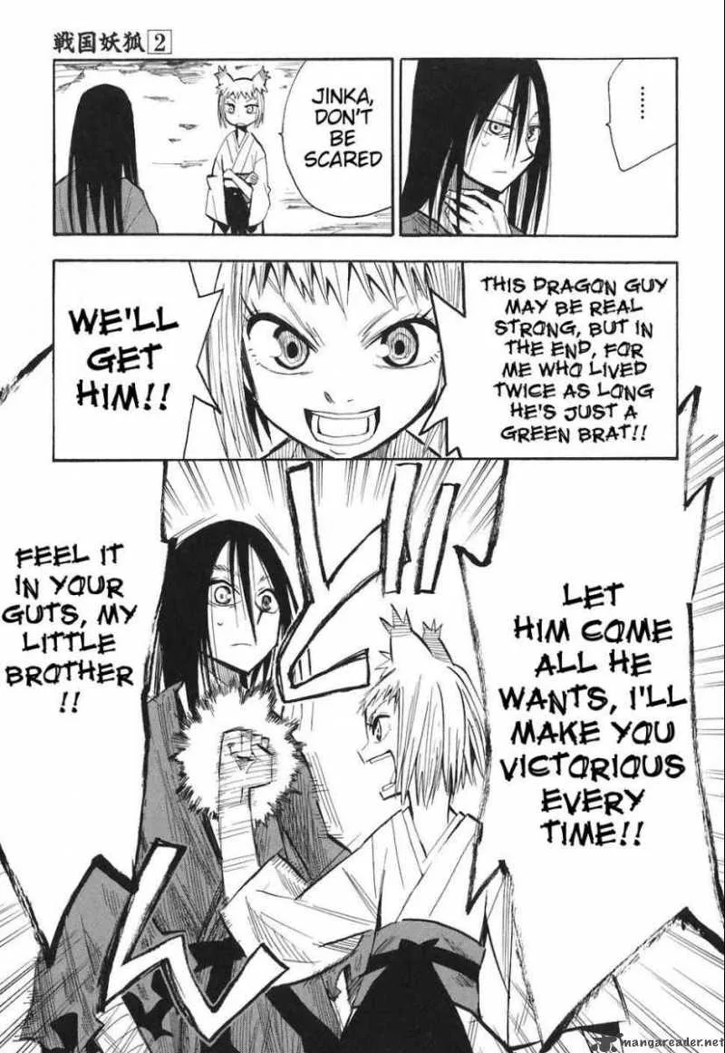 Sengoku Youko Chapter 12 page 25