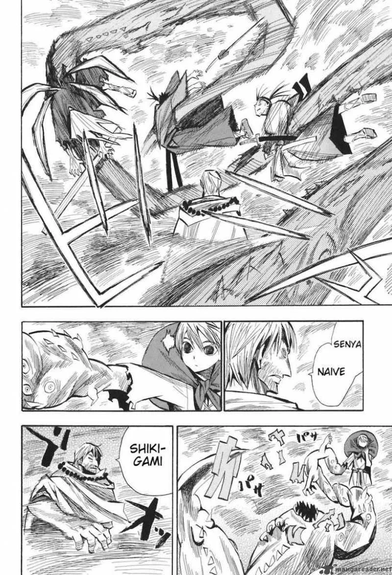 Sengoku Youko Chapter 12 page 7