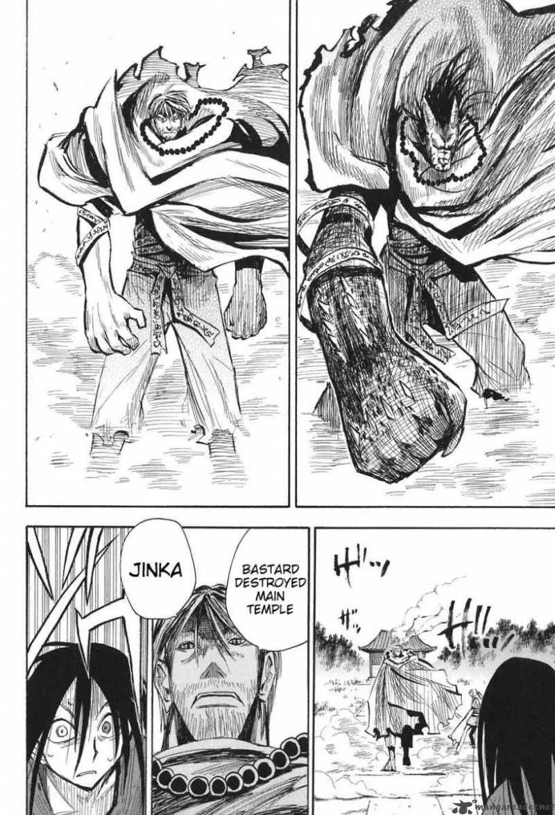Sengoku Youko Chapter 12 page 3