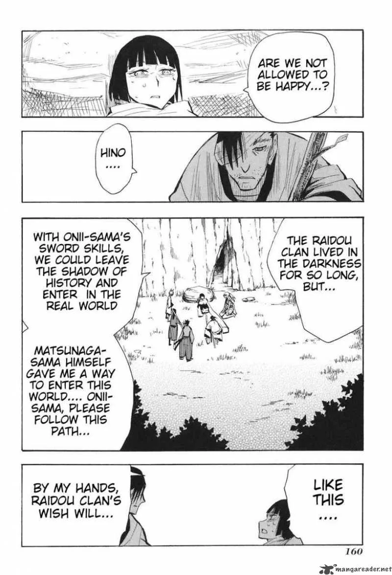 Sengoku Youko Chapter 12 page 13