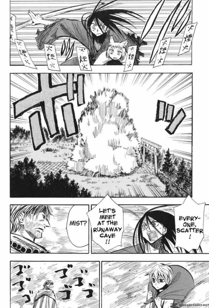 Sengoku Youko Chapter 12 page 5