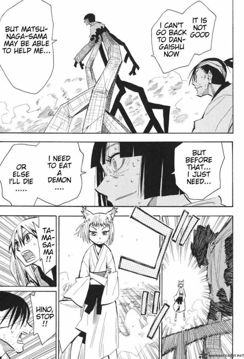 Sengoku Youko Chapter 12 page 16