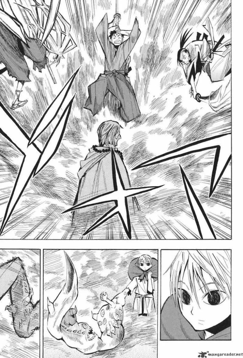 Sengoku Youko Chapter 12 page 6